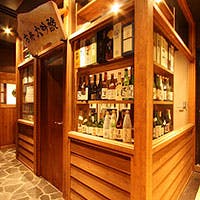 艶やかな日本酒ワールドへ 店内イメージ