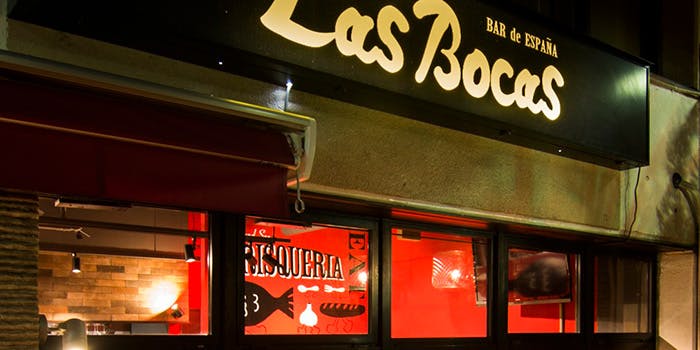 記念日におすすめのレストラン・スペイン・ビストロ料理 ラス ボカスの写真1