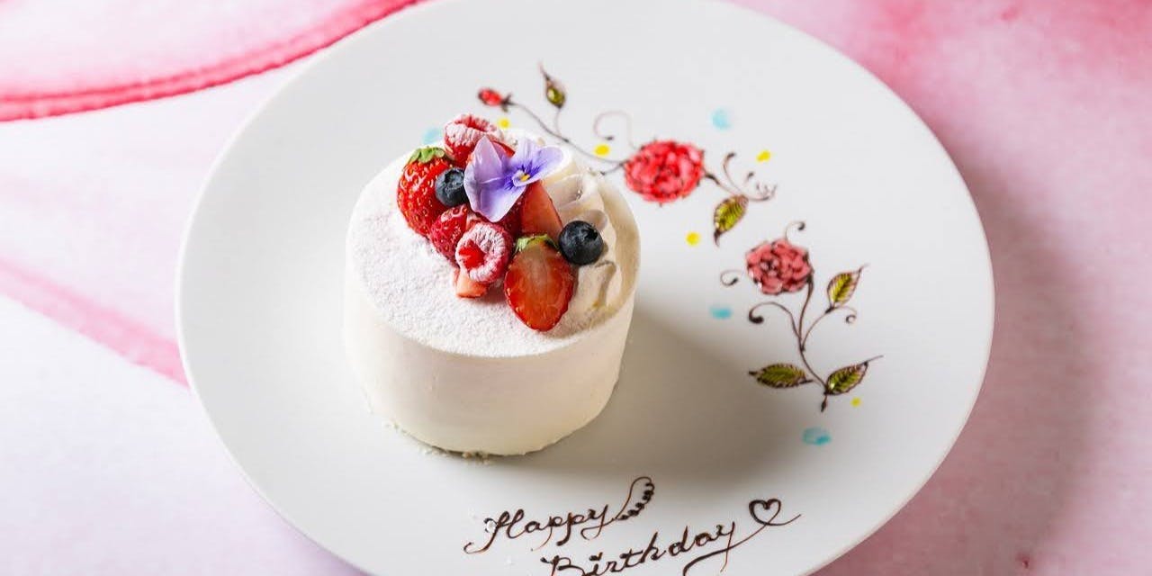 ルアン アカガネリゾート京都東山1925（LE UN）