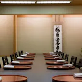 京料理 熊魚菴たん熊北店 東京ドームホテル店