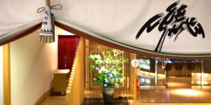 記念日におすすめのレストラン・京料理 熊魚菴たん熊北店 東京ドームホテル店の写真1