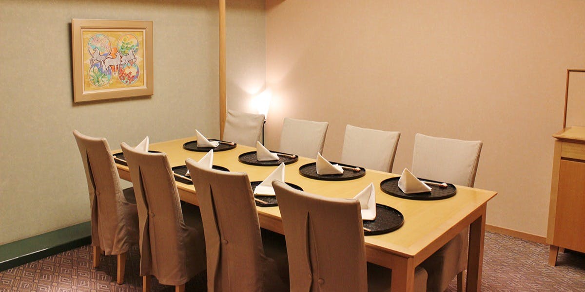 京料理 熊魚菴たん熊北店 東京ドームホテル店 - 画像26