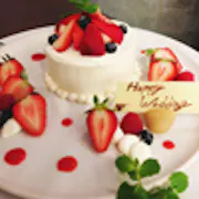 o-cake