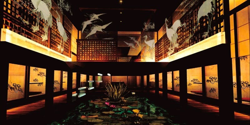 ∇極会席（個室確約）