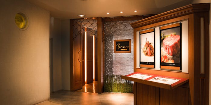 ボナージュ 千里阪急ホテル 千里 鉄板焼 フランス料理 一休 Comレストラン