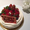 【記念日】デザートを、ホールケーキへグレードアップ