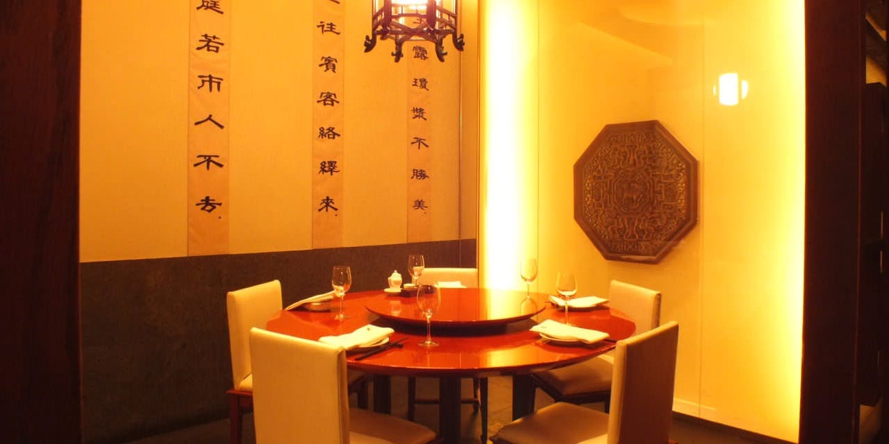 過門香 上野バンブーガーデン店 - 画像22