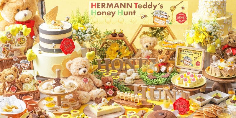 サー ウィンストン ホテル 名古屋 By ストリングスのケーキバイキング スイーツ食べ放題 ビュッフェが楽しめるグルメ ストラン4選 Okaimonoモール ホテル サー ウィンストン ホテル 名古屋 By ストリングスのケーキバイキング スイーツ食べ放題 ビュッフェが楽しめるグルメ ストラン4選 Okaimonoモール ホテル