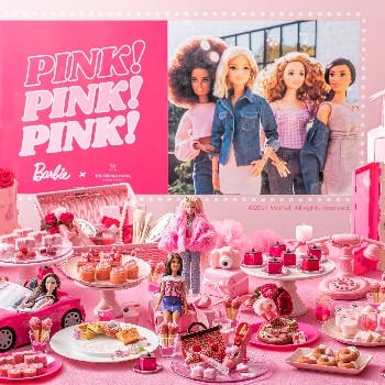 スカラテラス ストリングスホテル 八事 Nagoya 旧 サーウィンストンホテル名古屋 Okaimonoモール レストラン