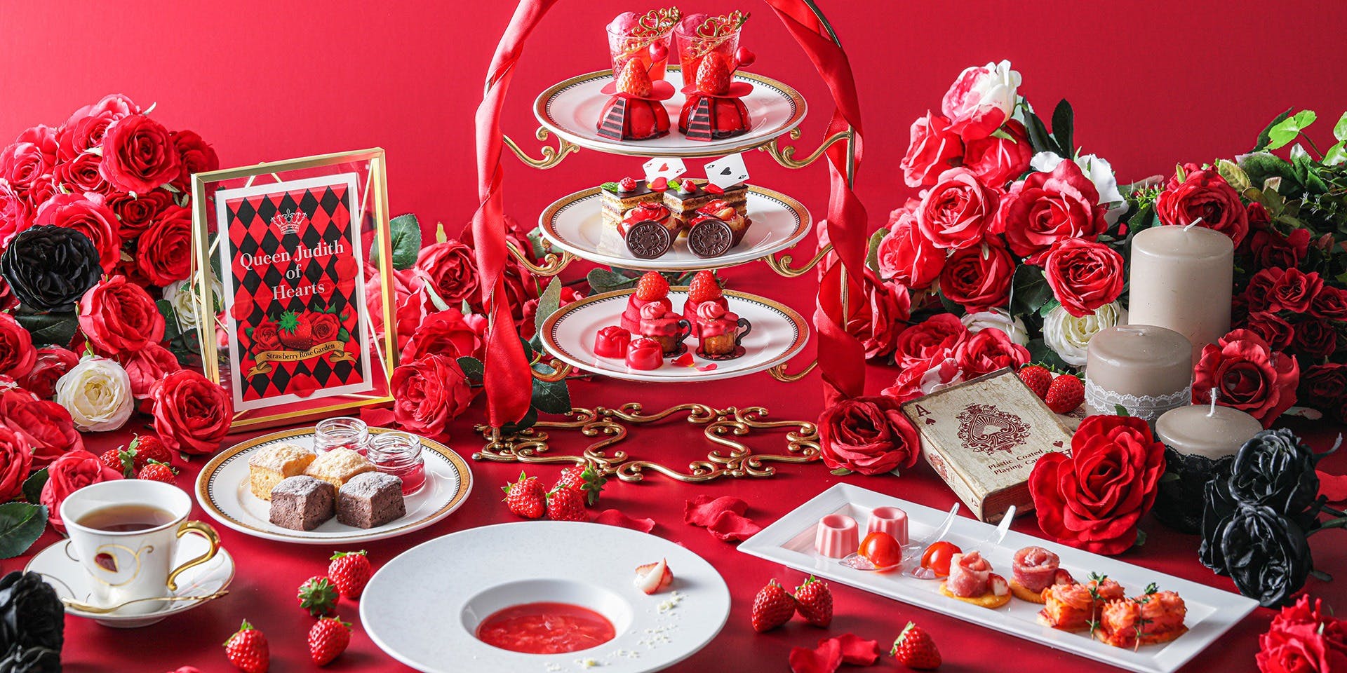 八事のアフタヌーンティーでおすすめレストラントップ1 一休 Comレストラン