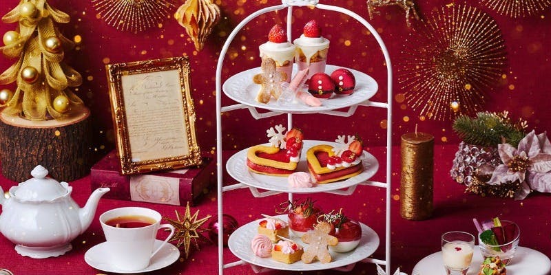 クリスマスギフトアフタヌーンティー（平日）