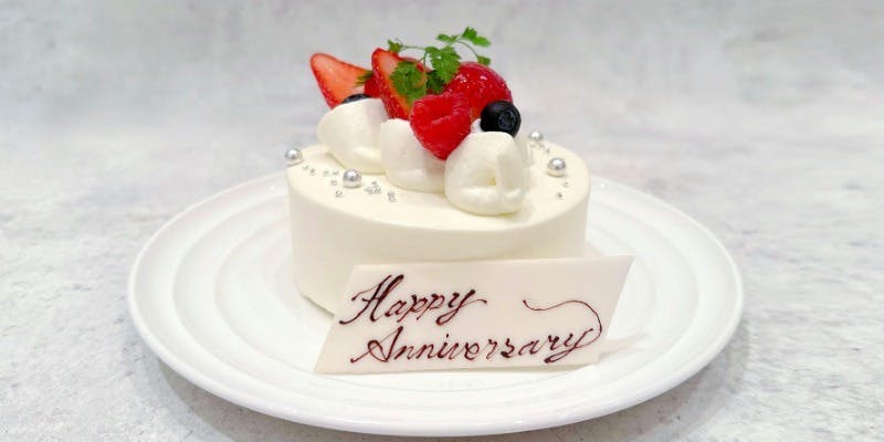 ���X�g�����e�}���W���[�� �E�H�[�^�[�G�b�W YOKOHAMA