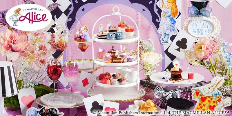���X�g�����e�}���W���[�� �E�H�[�^�[�G�b�W YOKOHAMA