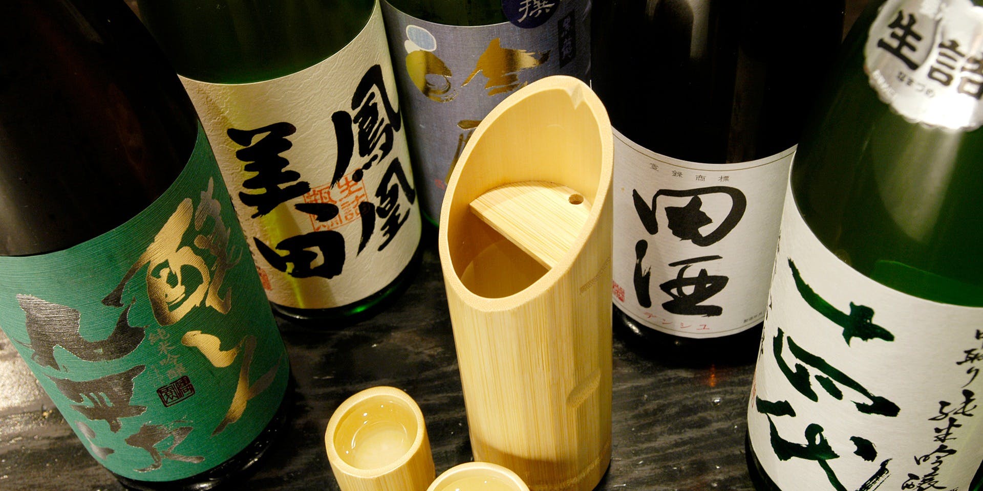 別邸 竹の庵 銀座3丁目店 - 画像10