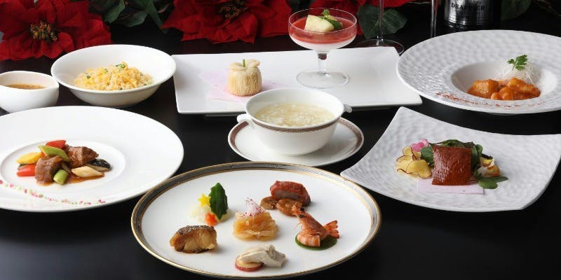 【Xmas2025】クリスマスディナー～聖誕節コース～＋乾杯スパークリング付き