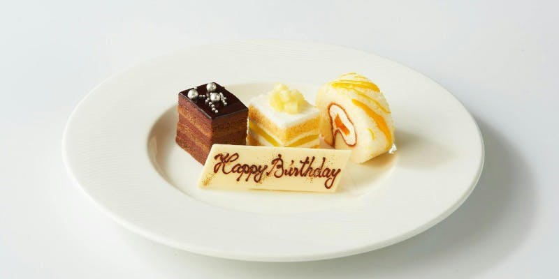 【一休】記念日ランチ ～お誕生日や特別な日のお祝いに～＋乾杯ドリンク＆デコレーションプレート付き