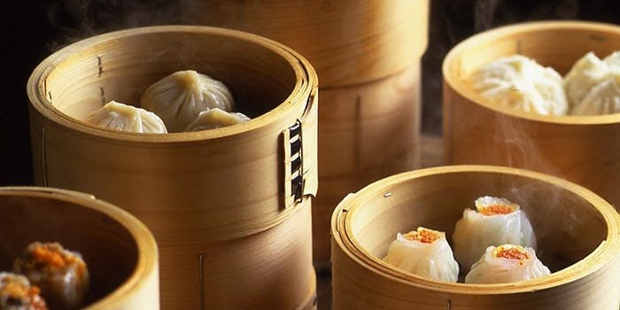 大観苑（タイカンエン）