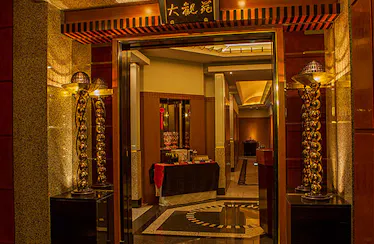 中国料理 大観苑/ホテルニューオータニ幕張