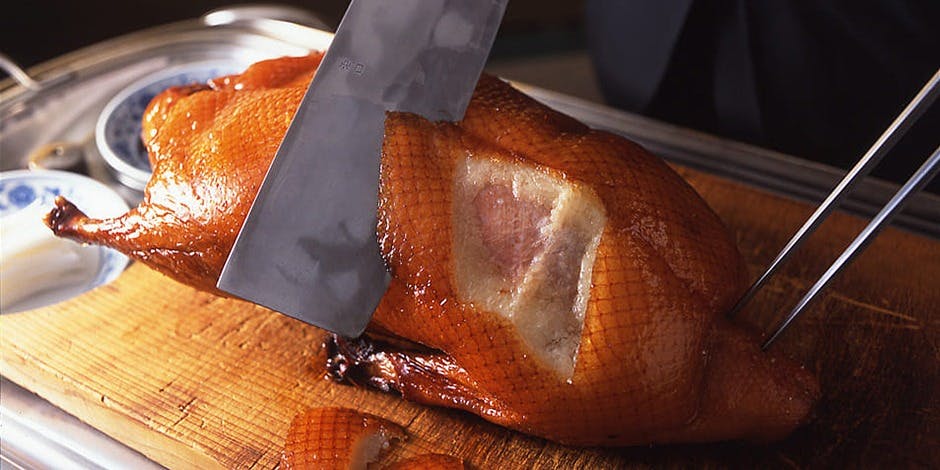 大観苑（タイカンエン）