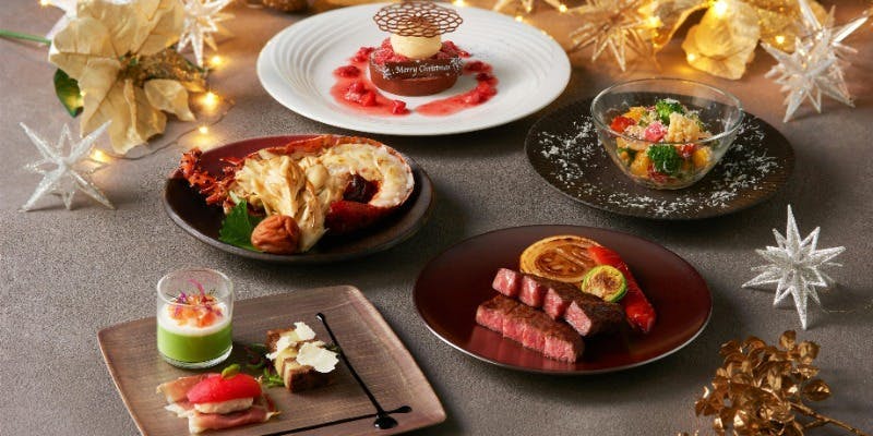 2025クリスマスディナー＋ハーフボトルシャンパーニュ1本（2名様）