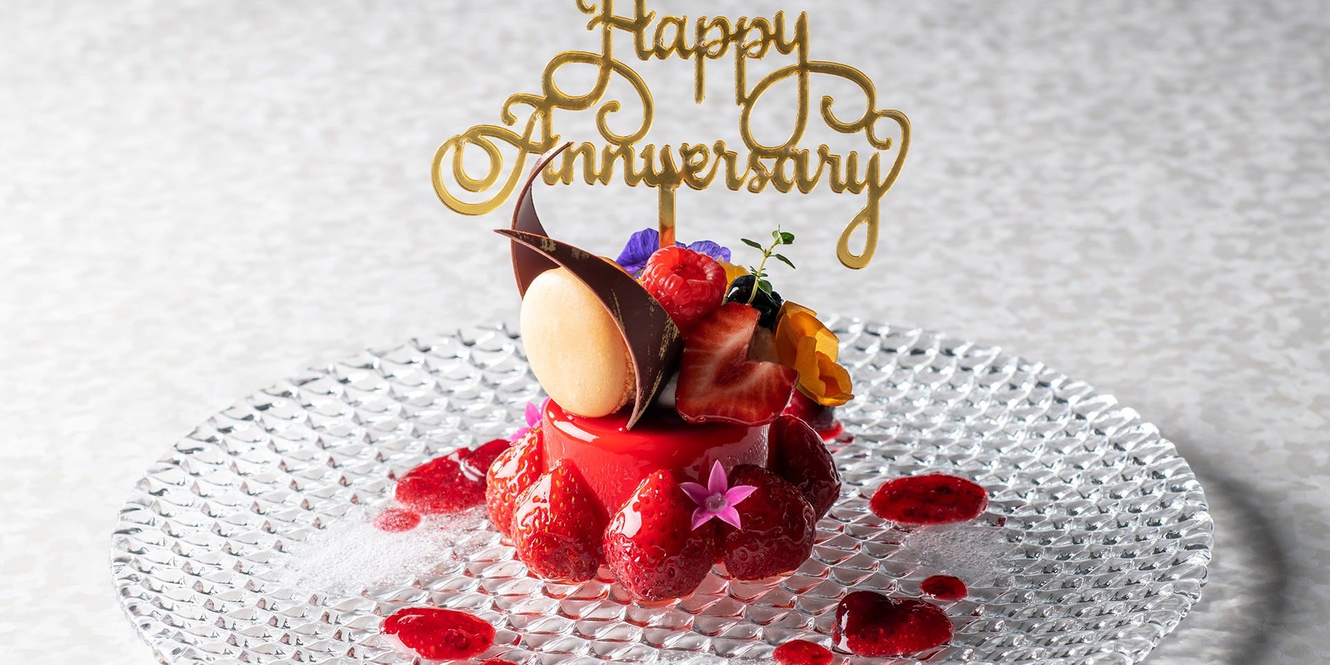 中国料理 花閒（チュウゴクリョウリカカン）