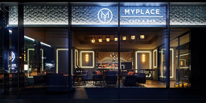 マイプレイス カフェ バー ヒルトン大阪 大阪駅前 ロビーラウンジ 一休 Comレストラン マイプレイス カフェ バー ヒルトン大阪 大阪駅前 ロビーラウンジ 一休 Comレストラン