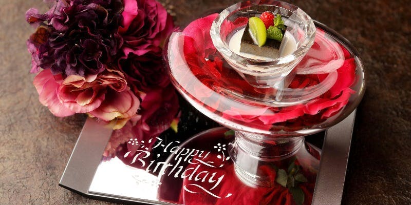 【誕生日ディナー】本格的な懐石料理の感動と、記憶に残る体験を！！ 全8品＋乾杯ドリンク付き