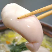 鍋用白子