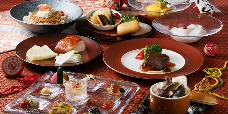 旬の味覚を新感覚中国料理で味わう「四季七彩～旬～」7品（12/31～1/3）