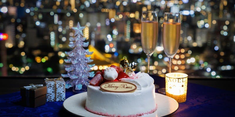 【Xmas2025】鉄板フレンチ 世界三大珍味を使用した贅沢コース＋窓際確約・乾杯シャンパン・Xmasケーキ