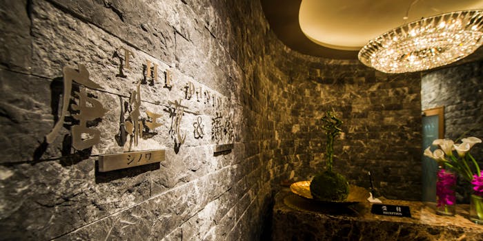 The Dining シノワ 唐紅花 鉄板フレンチ 蒔絵 ザ ダイニング シノワ カラクレナイ アンド テッパンフレンチ マキエ 浅草ビューホテル 中国料理 フランス料理 一休 Comレストラン