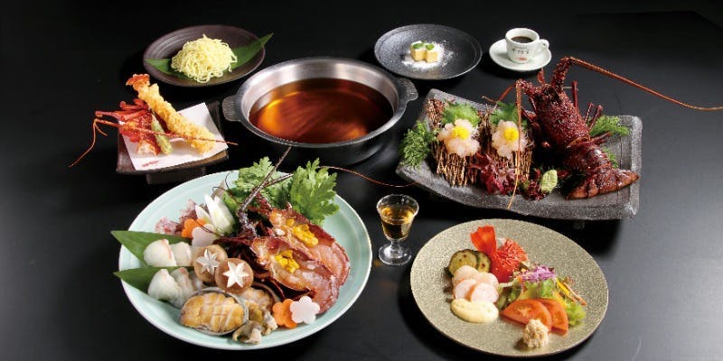 伊勢海老海鮮鍋コース