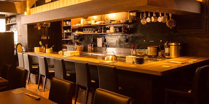 Restaurant Img Ikyu Com Rsdatas Rsdata R1