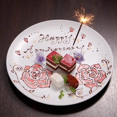 誕生日や記念日にもおすすめ