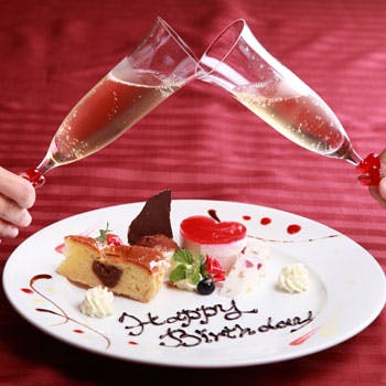 記念日 パパミラノ 阪急グランドビル店 Okaimonoモール レストラン