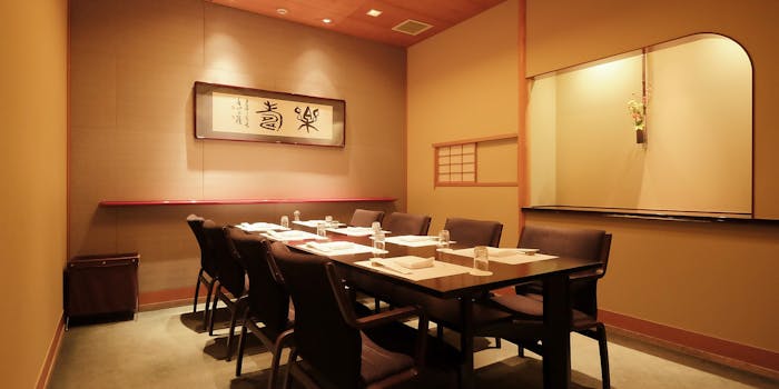 銀座の女子会で懐石 会席料理が楽しめるおすすめレストラントップ9 一休 Comレストラン 銀座の女子会で懐石 会席料理が楽しめるおすすめレストラントップ9 一休 Comレストラン
