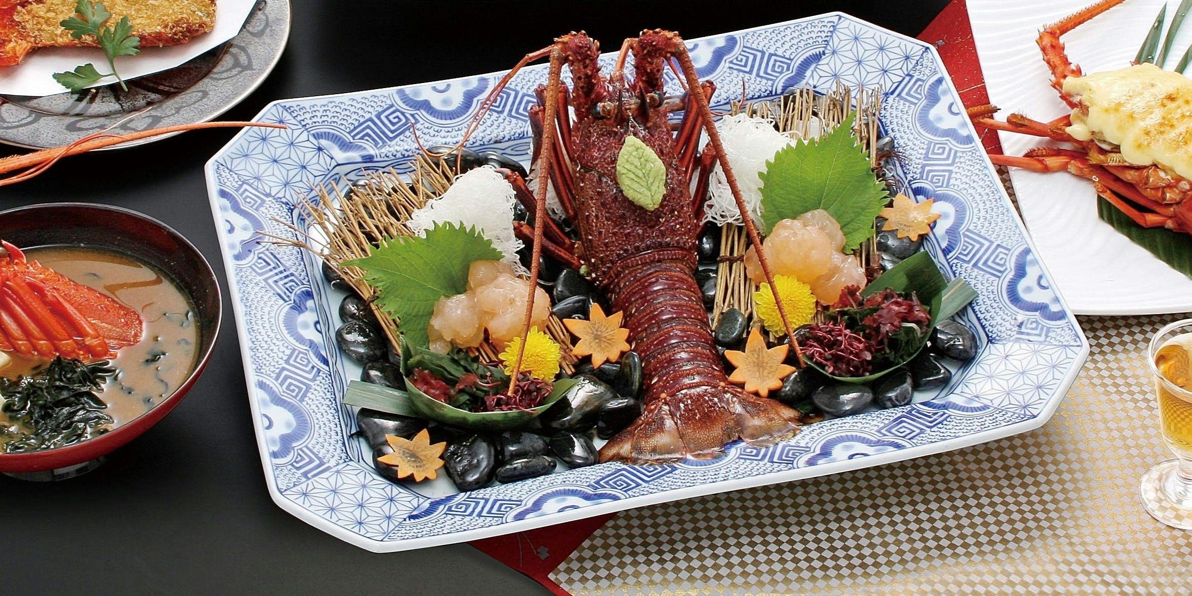 中納言 東京大森ベルポート店 チュウナゴン 大森 伊勢海老料理 一休 Comレストラン 中納言 東京大森ベルポート店 チュウナゴン 大森 伊勢海老料理 一休 Comレストラン