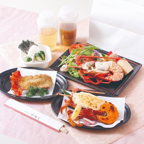 中納言 東京大森ベルポート店