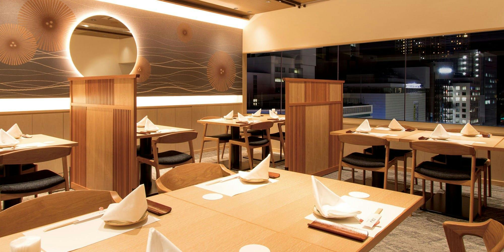 中納言 神戸三宮本店 (チュウナゴン コウベサンノミヤホンテン) - 三宮/伊勢海老料理 [一休.comレストラン] - ネット予約可