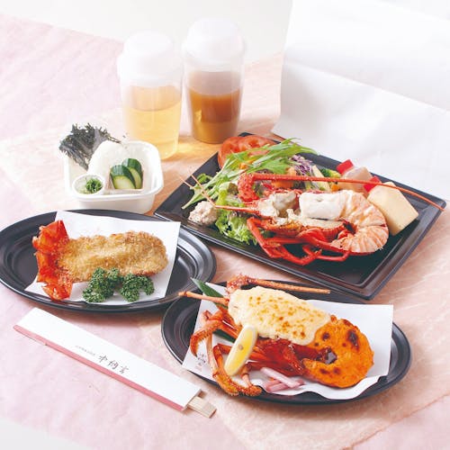 中納言 神戸ハーバーランド店