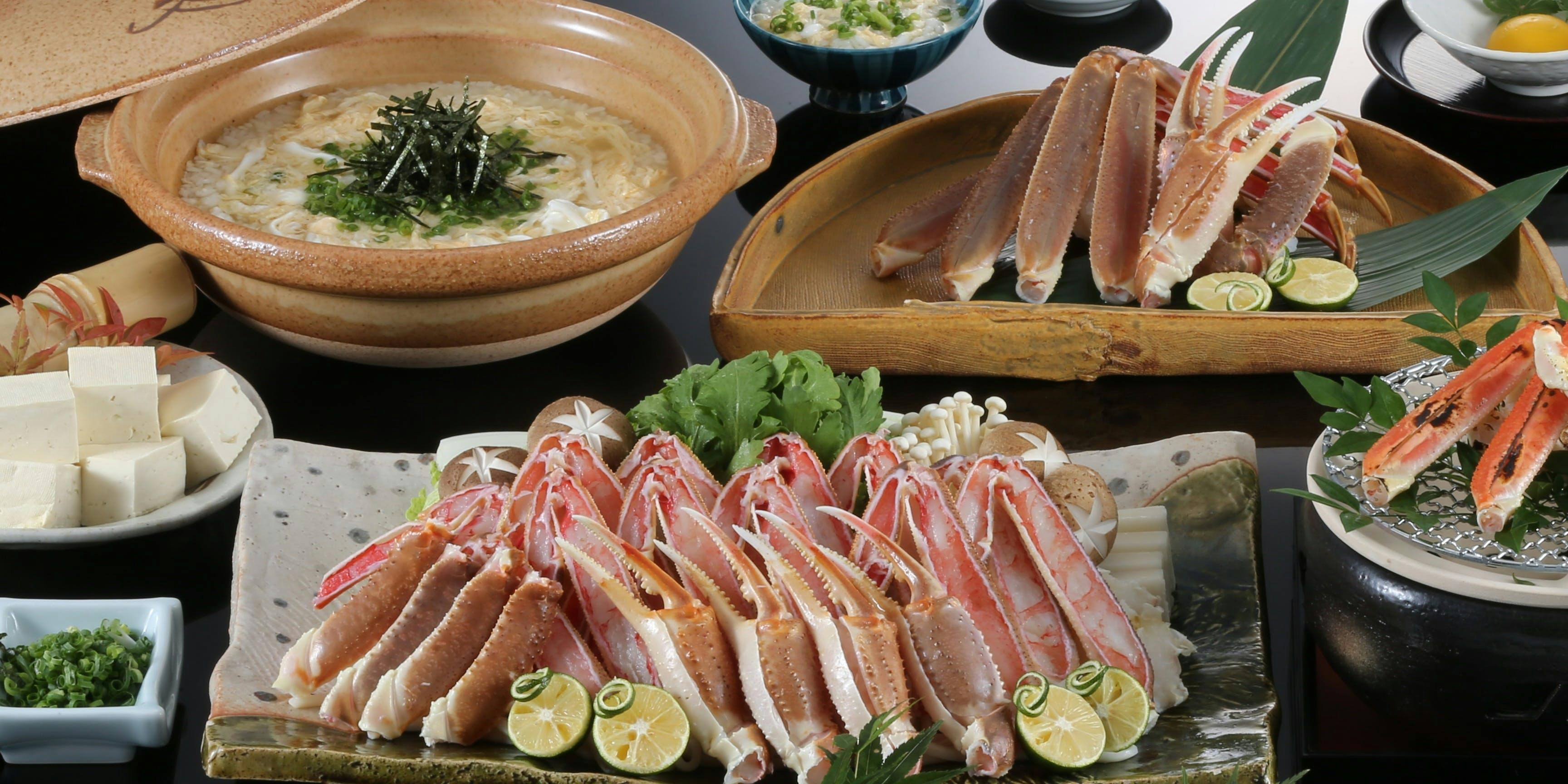 西村屋　和味旬彩