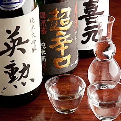 お料理に合う「厳選した」種類豊富なお酒の数々