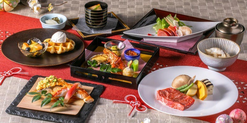 【慶春コース】焼きタラバ・国産牛鉄板焼き　新春を彩る全8品（1/1～1/6）