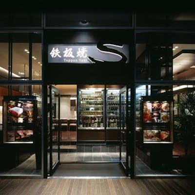 川崎駅直結のラゾーナ川崎プラザ内