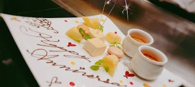 21年 最新 栄の美味しいディナー28店 夜ご飯におすすめな人気店 一休 Comレストラン 21年 最新 栄の美味しいディナー28店 夜ご飯におすすめな人気店 一休 Comレストラン