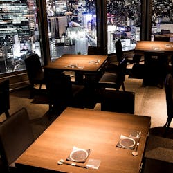 ディナー ダイナミックキッチン バー 燦 Sun 大阪店 サン 梅田 和食 郷土料理 一休 Comレストラン ディナー ダイナミックキッチン バー 燦 Sun 大阪店 サン 梅田 和食 郷土料理 一休 Comレストラン