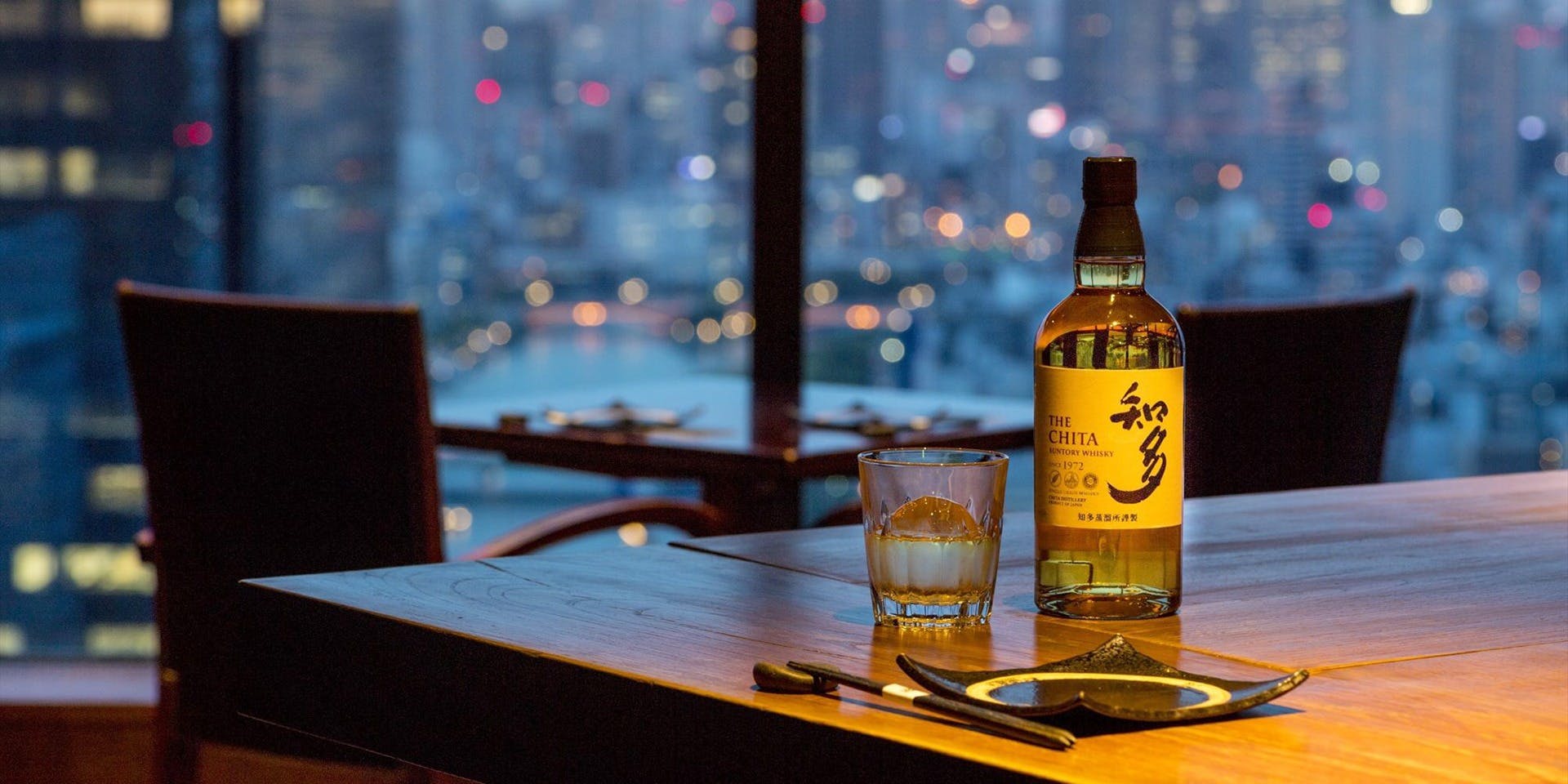 ダイナミックキッチン＆バー 燦 OBPツインタワー店（SUN）