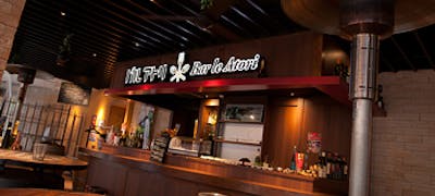 21年 最新 薬院の美味しいディナー17店 夜ご飯におすすめな人気店 一休 Comレストラン 21年 最新 薬院の美味しいディナー17店 夜ご飯におすすめな人気店 一休 Comレストラン