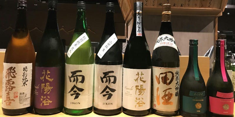 【土日祝日限定　日本酒飲み放題コース】 特選焼鳥と日本酒を存分にご堪能いただけます！＋席料込み