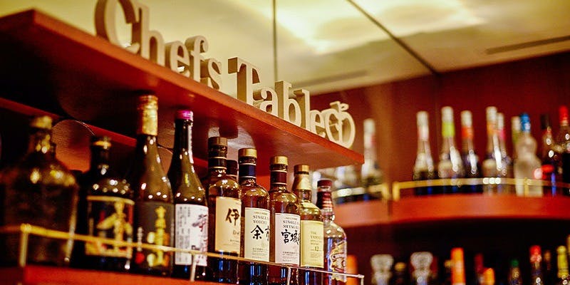 大衆居酒屋びりけんさん（【旧店名】居酒屋ひじり）